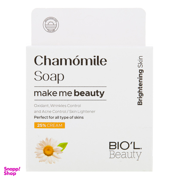 صابون شستشو بیول (Biol) مدل Chamomile وزن 100 گرم