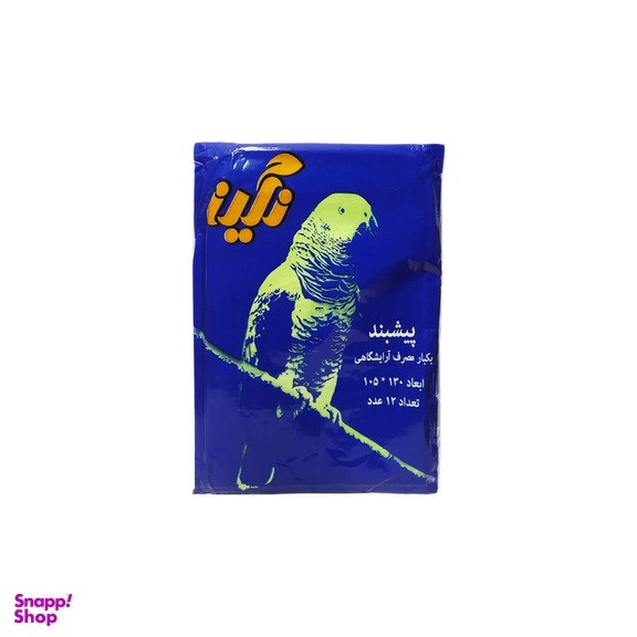 پیش بند یکبار مصرف آرایشگاهی نگین (Negin) مدل N1 بسته 12 عددی