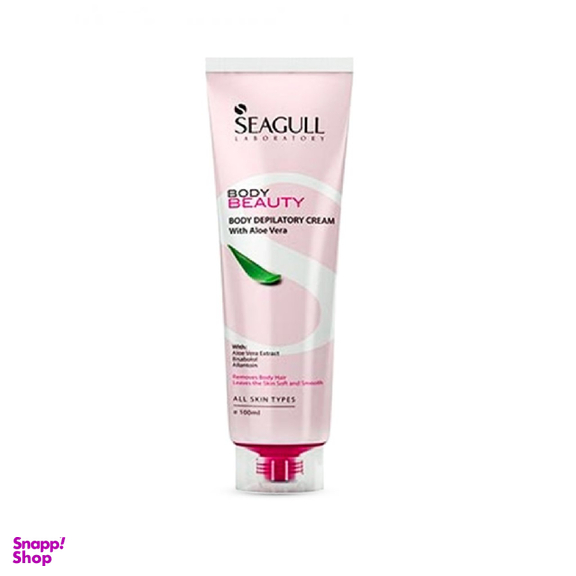 کرم موبر بدن سی گل (Seagull) مدل Aloe Vera حجم 100 میلی‌ لیتر