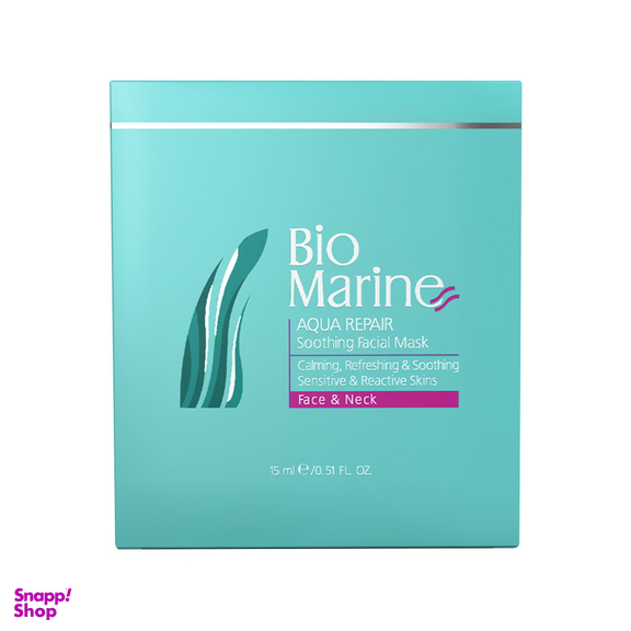 ماسک ترمیم کننده صورت و گردن بایو مارین (Bio Marine) مدل Aqua Repair حجم 15 میلی‌لیتر