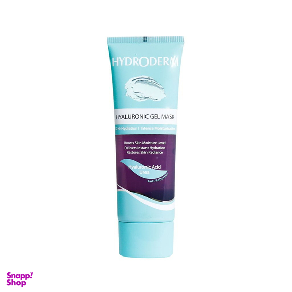 ماسک تیوپی هیدرودرم (HYDRODERM) مدل HYALURONIC GEL وزن 100 گرم