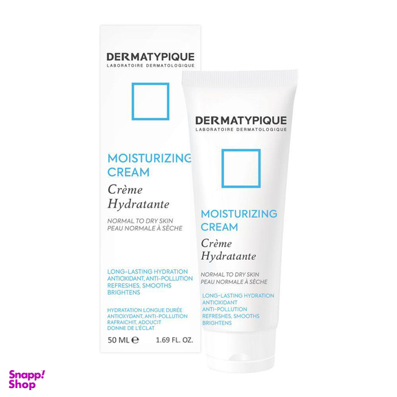 کرم مرطوب کننده درماتیپیک (Dermatypique) مدل C HYDRA حجم 50 میلی‌لیتر