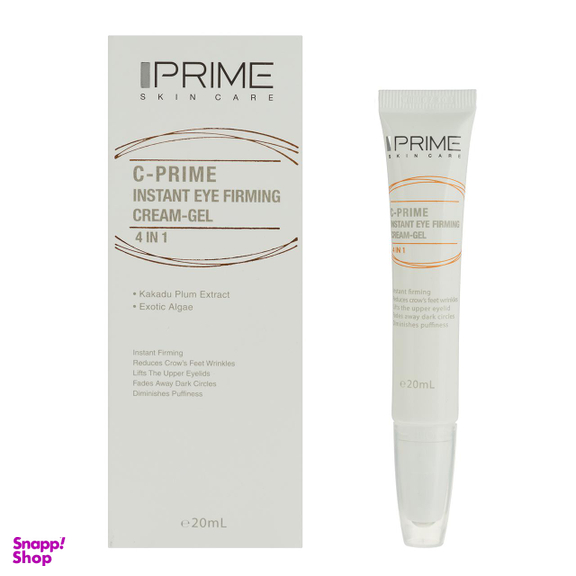 ژل کرم سفت کننده دور چشم پریم مدل C Prime 4 in 1 حجم 20 میلی لیتر