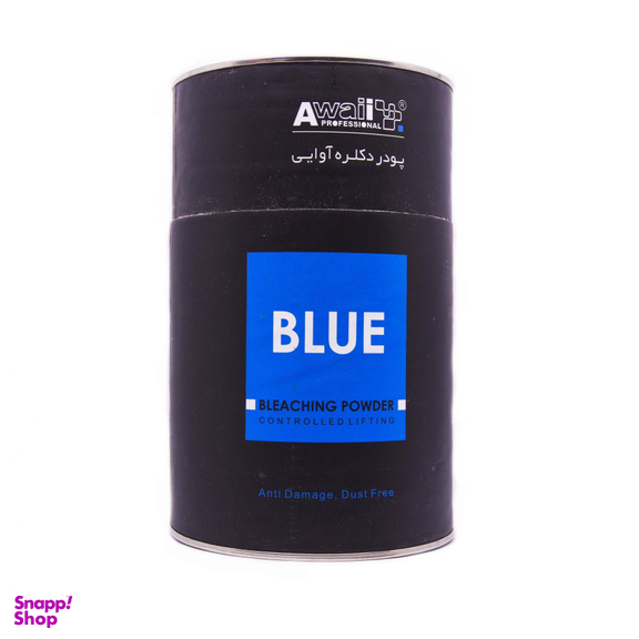 پودر دکلره آوایی (Awaii) مدل Blue