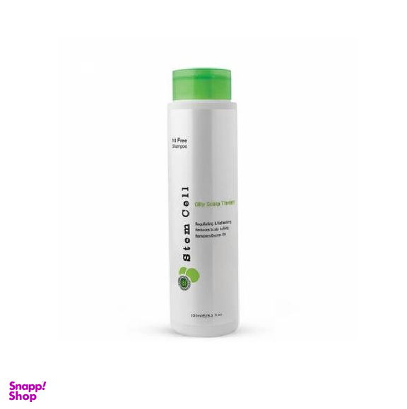 شامپو استم سل (Stem Cell) مدل Oily Scalp Therapy حجم 250 میلی‌ لیتر