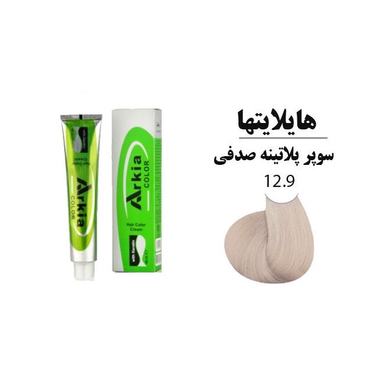 رنگ مو آرکیا (Arkia) شماره 12.9 رنگ سوپر پلاتین صدفی مرواریدی حجم 100 میلی‌ لیتر
