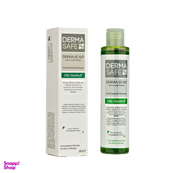 شامپو مو درماسیف (Dermasafe) مدل Oily Dandruff حجم 200 میلی‌لیتر
