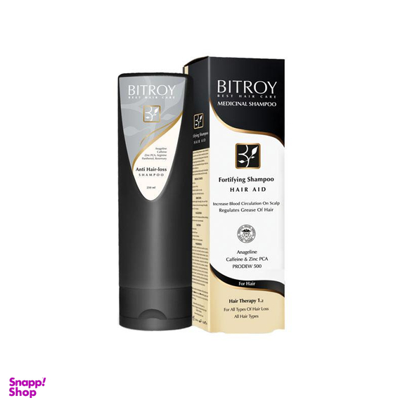 شامپو مو بیتروی (Bitroy) مدل Fortifyng Shampoo سری Hair Aid حجم 250 میلی‌لیتر