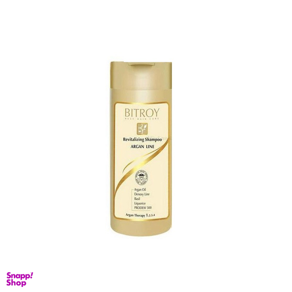شامپو مو بیتروی (Bitroy) مدل Argan Line حجم 200 میلی‌لیتر