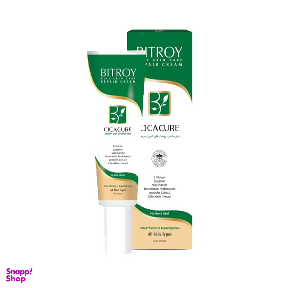 کرم ترمیم کننده بیتروی (Bitroy) مدل CICACURE حجم 30 میلی‌لیتر
