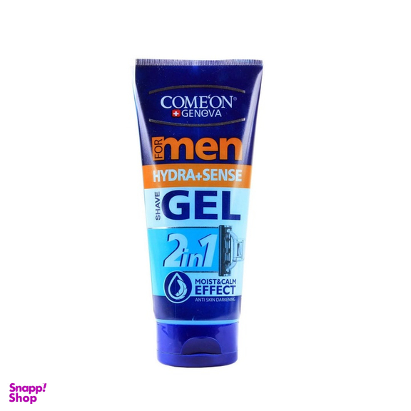 ژل اصلاح مردانه کامان (Comeon) مدل 2in1 مناسب پوست حساس با آبرسانی قوی