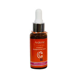 سرم روشن کننده آردن (Ardene) مدل C 50 حجم 30 میلی‌‌ لیتر