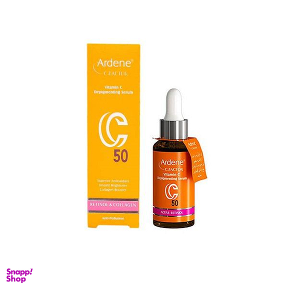 سرم روشن کننده آردن (Ardene) مدل C 50 حجم 30 میلی‌‌ لیتر