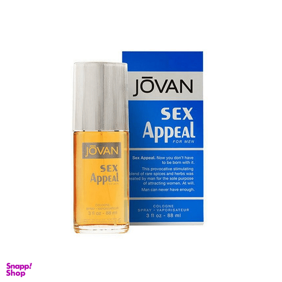 عطر مردانه جوان (Jovan) مدل Sx Appeal