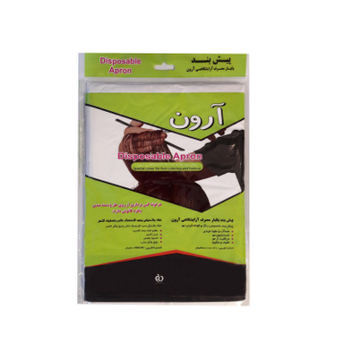 پیش بند یکبار مصرف آرایشگاهی آرون (Aron) مدل AA-1 بسته 12 عددی