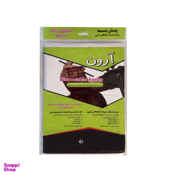 پیش بند یکبار مصرف آرایشگاهی آرون (Aron) مدل AA-1 بسته 12 عددی