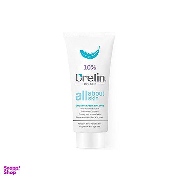 کرم نرم کننده و آبرسان اورلین (Urelin) مدل اوره 10% حجم 100 میلی‌لیتر