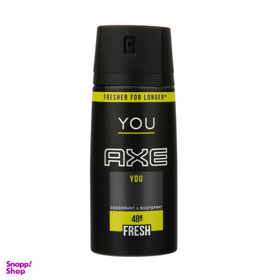 اسپری دیودورانت مردانه اکس (Axe) مدل You حجم 150 میلی‌ لیتر