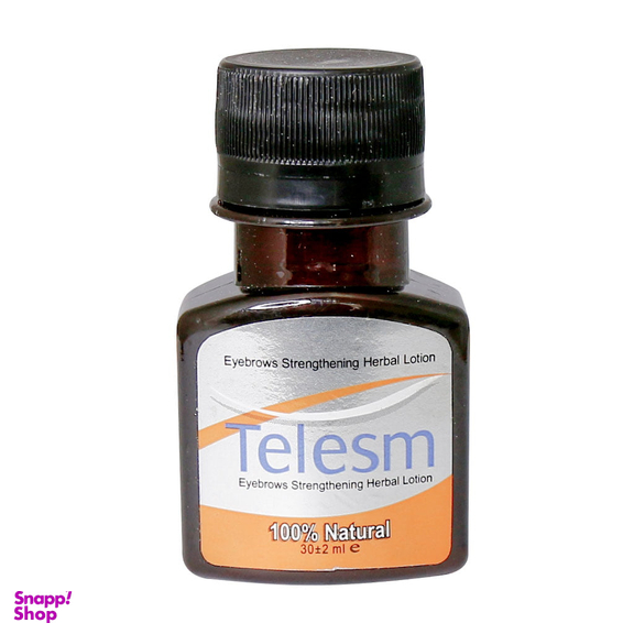 لوسیون تقویت کننده ابرو طلسم (Telesm) مدل Eyebrows Strengthening حجم 30 میلی‌لیتر
