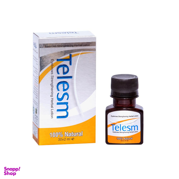 لوسیون تقویت کننده ابرو طلسم (Telesm) مدل Eyebrows Strengthening حجم 30 میلی‌لیتر