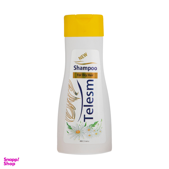 شامپو طلسم (Telesm) مدل Dry Hair حجم 400 میلی‌لیتر