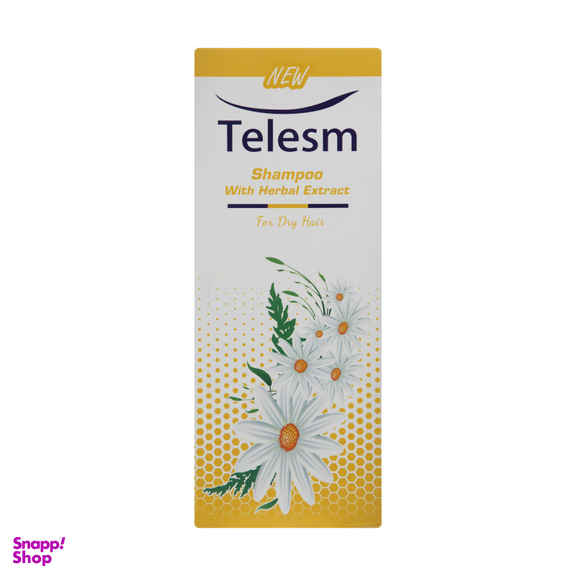 شامپو طلسم (Telesm) مدل Dry Hair حجم 400 میلی‌لیتر