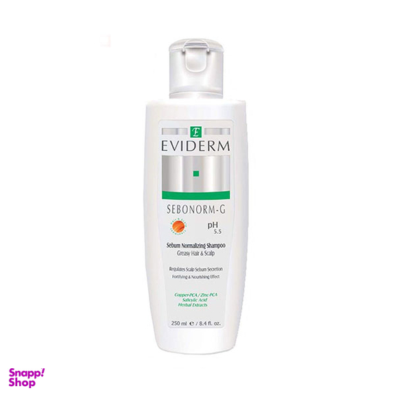 شامپو اویدرم (Eviderm) مدل Sebonorm-G حجم 250 میلی‌لیتر