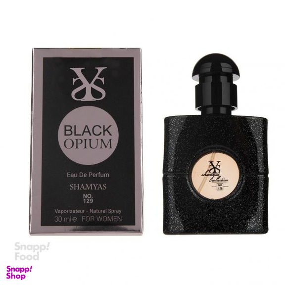 ادوپرفیوم زنانه شمیاس (Shamyas) مدل Black Opium