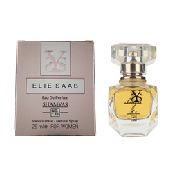 ادوپرفیوم زنانه شمیاس (Shamyas) مدل Elie Saab