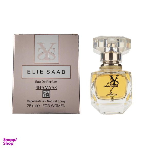 ادوپرفیوم زنانه شمیاس (Shamyas) مدل Elie Saab