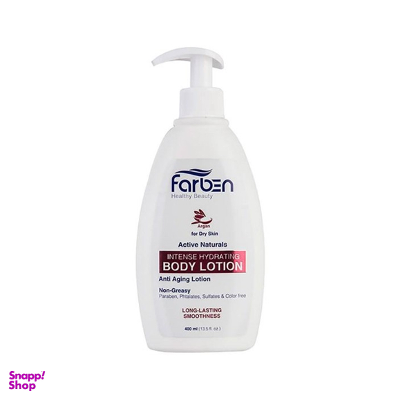 لوسیون بدن فاربن (Farben) حاوی آرگان حجم 400 میلی‌لیتر