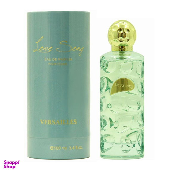 ادوپرفیوم زنانه ورسای (Versailles) مدل love song