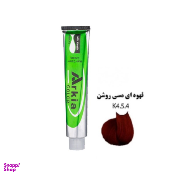 رنگ مو آرکیا (Arkia) شماره 5.4-K4 رنگ قهوه ای مسی روشن حجم 100 میلی‌ لیتر