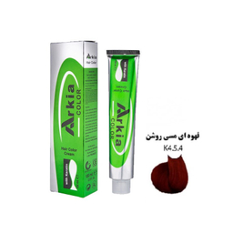 رنگ مو آرکیا (Arkia) شماره 5.4-K4 رنگ قهوه ای مسی روشن حجم 100 میلی‌ لیتر