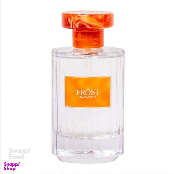 ادوپرفیوم زنانه فراست (Frost) مدل اکسلنس