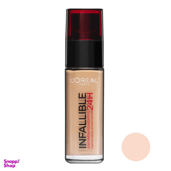 کرم پودر لورآل (Loreal) مدل Infaillible 24H حجم 30 میلیلیتر