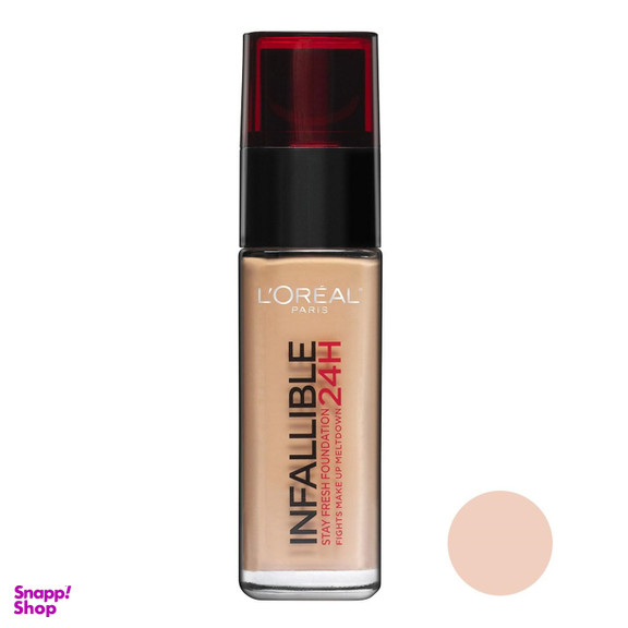 کرم پودر لورآل (Loreal) مدل Infaillible 24H حجم 30 میلیلیتر