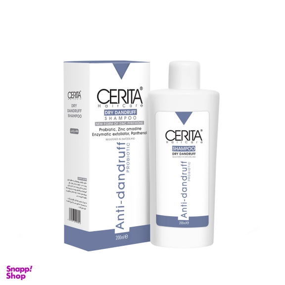 شامپو مو ضد شوره مو سریتا مدل Probiotic Dry حجم 200 میلی لیتر