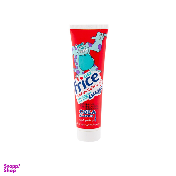خمیر دندان ژل ای کودک فریس (Frice) با طعم کولا وزن 70 گرم