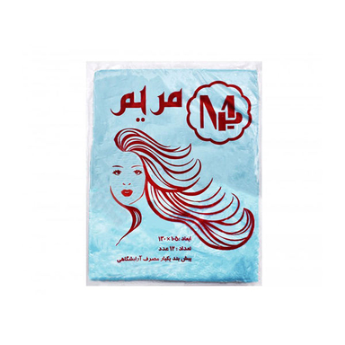 پیش بند یکبار مصرف مریم (Maryam) کد 001 بسته 12 عددی رنگ سبز
