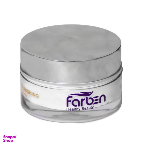 کرم آبرسان فاربن (Farben) مناسب صورت حاوی جوانه گندم حجم 50 میلی‌لیتر