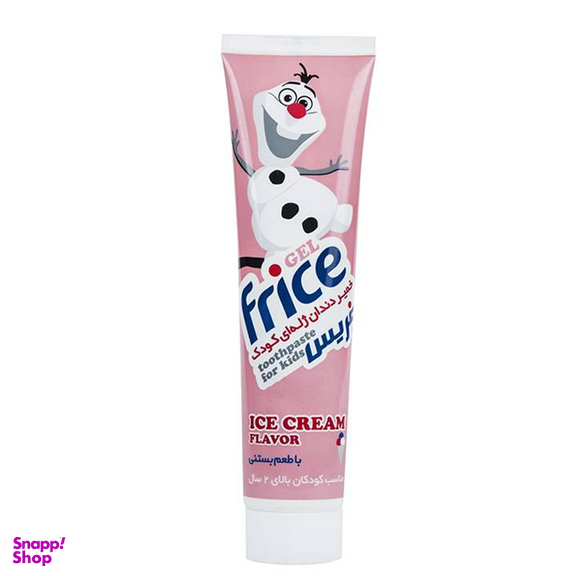 خمیر دندان ژل ای کودک فریس (Frice) با طعم بستنی وزن 70 گرم
