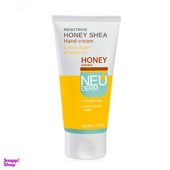 کرم دست نیودرم (Neuderm) مدل Honey Shea حجم 50 میلی‌لیتر