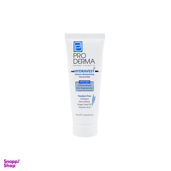 کرم مرطوب کننده دست و ناخن پرودرما (Proderma) مدل Hydravest حجم 40 میلی‌لیتر