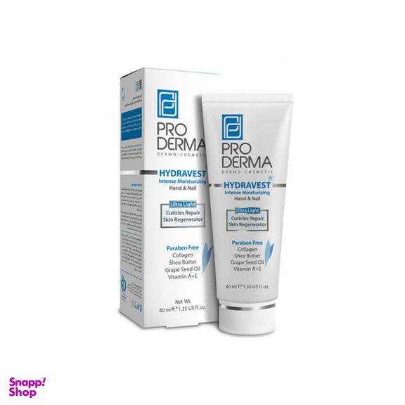 کرم مرطوب کننده دست و ناخن پرودرما (Proderma) مدل Hydravest حجم 40 میلی‌لیتر
