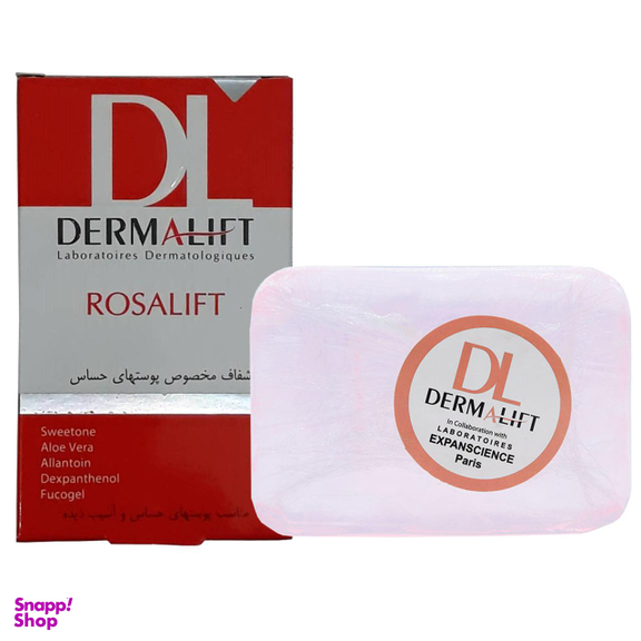 پن شفاف مناسب پوستهای حساس درمالیفت (Dermalift) مدل Rosalift وزن 100 گرم