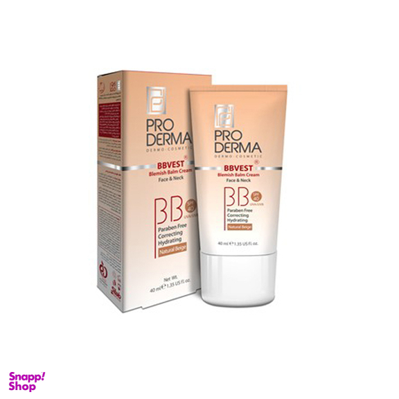 کرم مرطوب کننده پرودرما (Proderma) رنگی پوست چرب spf 40 بژ طبیعی حجم 40 میلی لیتر