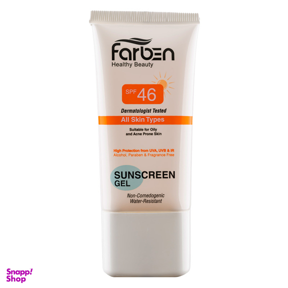 ژل ضد آفتاب فاربن (Farben) مدل Water Resistant با SPF46 مناسب انواع پوست بی رنگ حجم 50 میلی‌لیتر