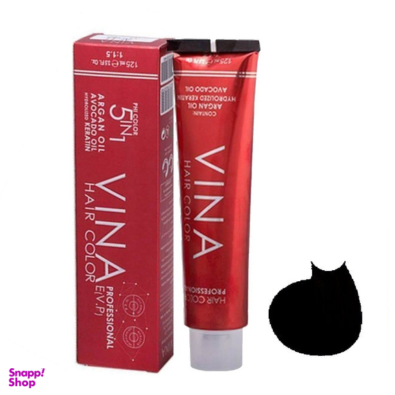 رنگ مو وینا (Vina) شماره 1.1 C1 رنگ مشکی پر کلاغی حجم 125 میلی‌لیتر