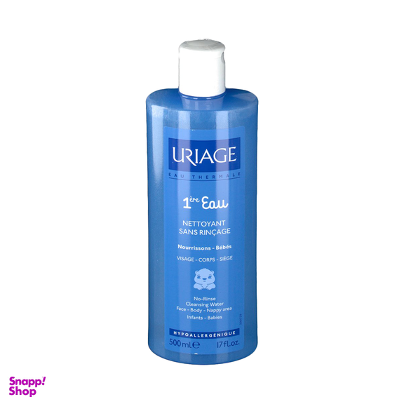 محلول پاک کننده کودک اوریاژ (Uriage) مناسب صورت و بدن حجم 500 میلی‌ لیتر